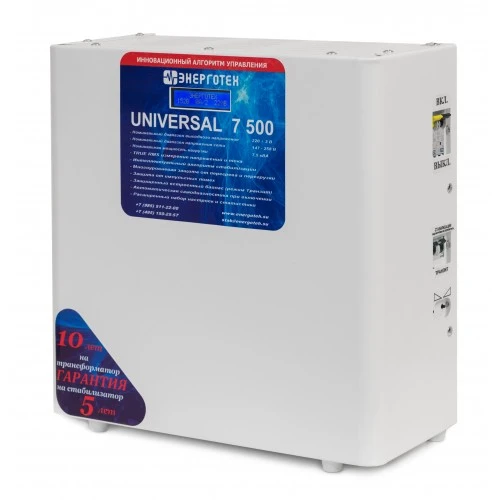 Стабилизатор напряжения ЭНЕРГОТЕХ UNIVERSAL 7500