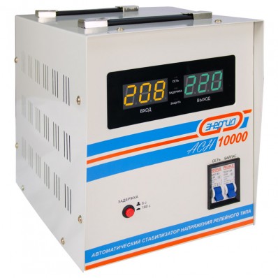 Однофазные 220В - Стабилизатор напряжения Энергия АСН 10000