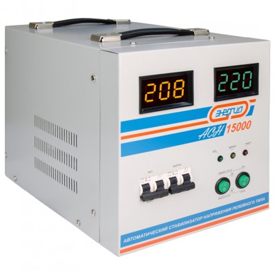 Однофазные 220В - Стабилизатор напряжения Энергия АСН 15000