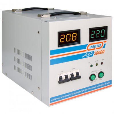 Однофазные 220В - Стабилизатор напряжения Энергия АСН 20000